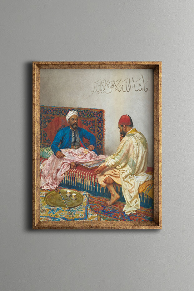 العباءة - إطار منقوش عتيق