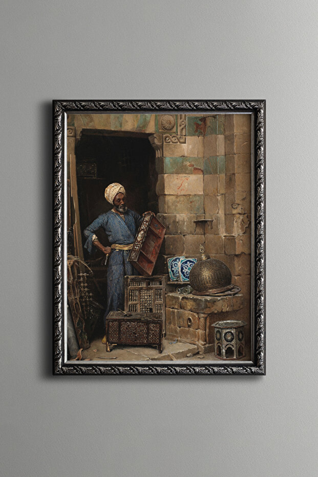 النجار - إطار منقوش عتيق - 1