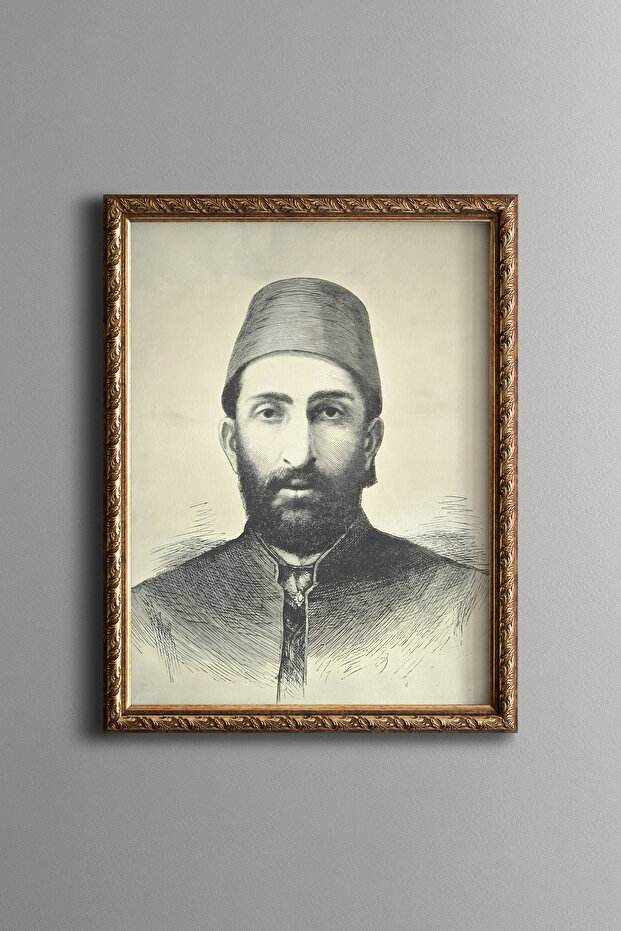 II. سلطان عبد الحميد هان - إطار منقوش عتيق