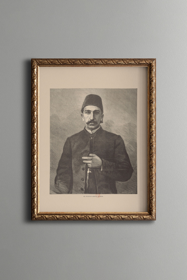 II. سلطان عبد الحميد هان - إطار منقوش عتيق