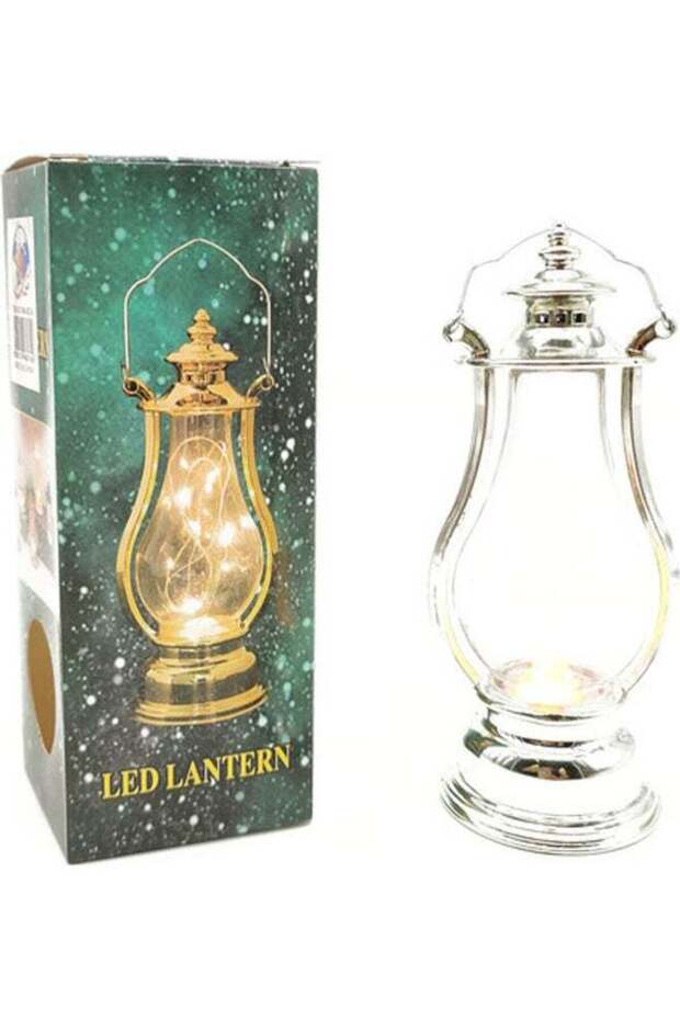 Ramadan LED Light Lantern Silver 18cm - 1