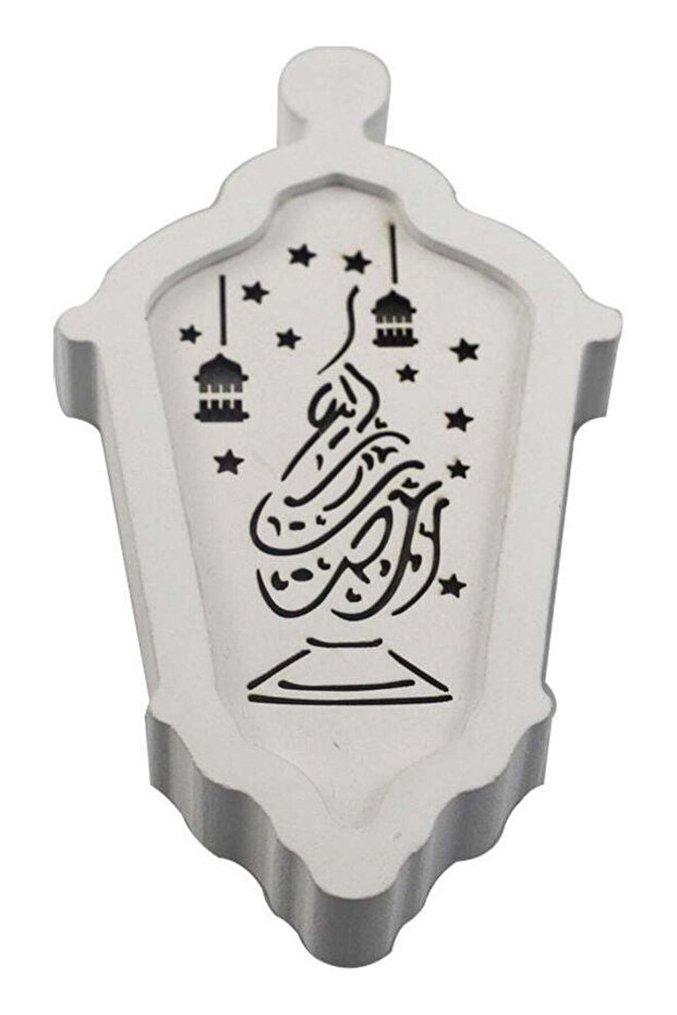 Eid Ramadan Lantern Shape With LED Lamp White - 1