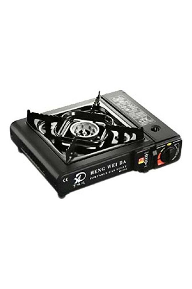 Portable Gas Stove - 1