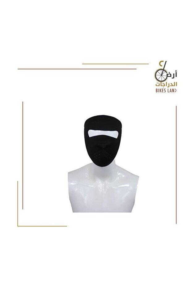 غطاء الوجه الأسود - 1