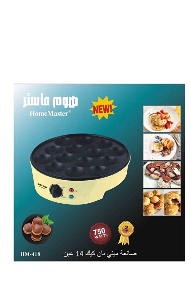 Mini Pancake Maker 14 Pic HM-418