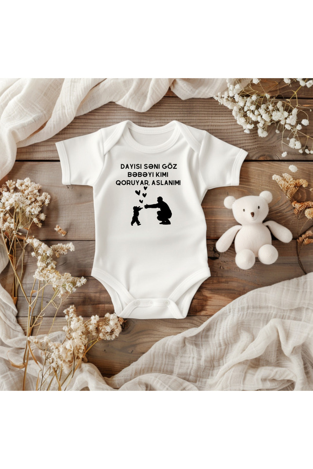 Uncle, Aunt, Bacanaq Written Blind Body – Prepared with Personal Name