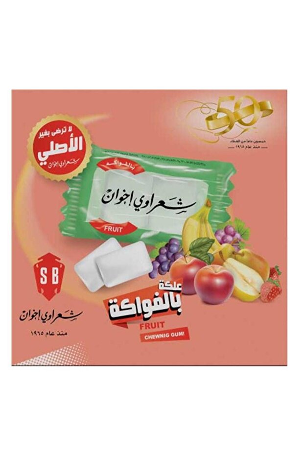 Sharawi Fruit Flavor Chewing Gum - 100 packets x 2 pcs