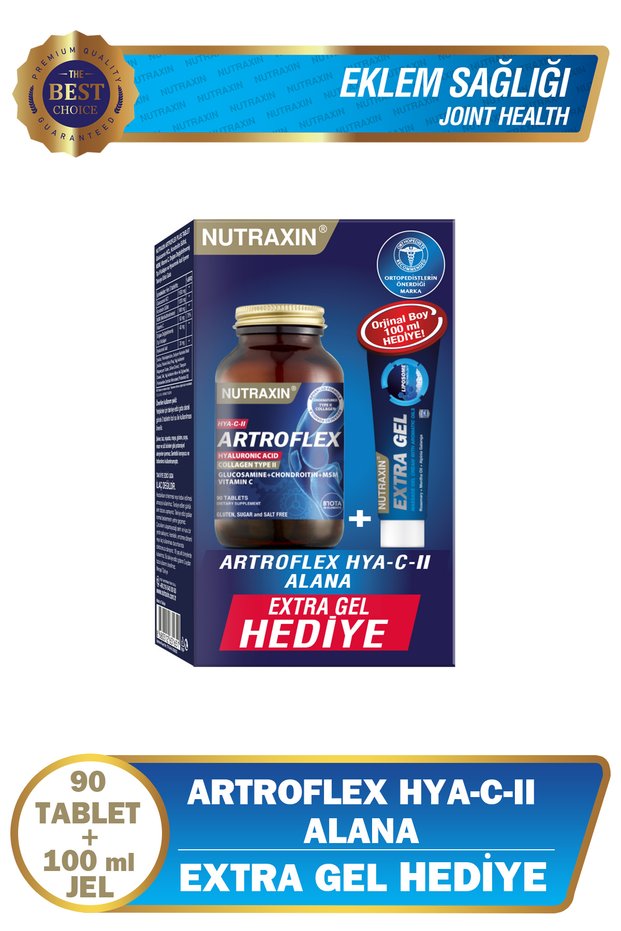 Artroflex Hya-c-II 90 قرصًا إضافيًا من الجل هدية