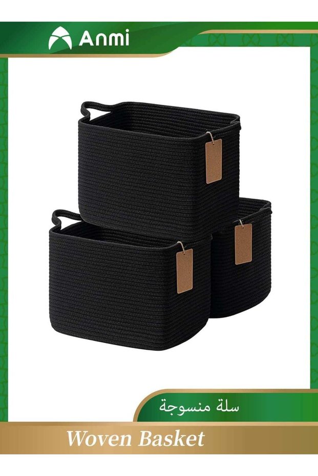 3 Pack Woven Basket, Storage Baskets for Shelves, Small Laundry Basket, Toy Baskets Storage Kids, Towel Baskets for Bedroom, Living Room, 33 x 25 x 23 cm, Black