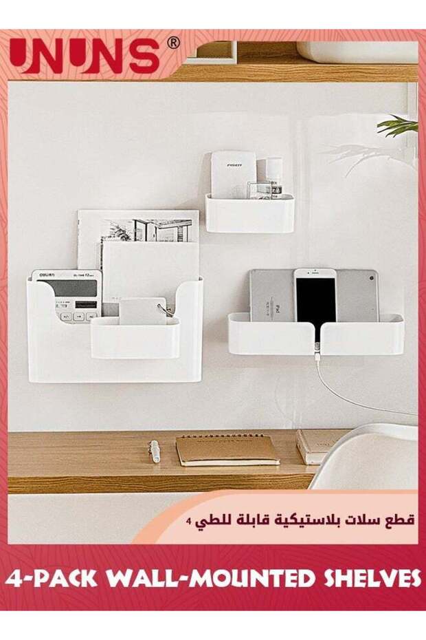 Floating Wall Shelf,4PCS Non-Drilling Adhesive Bathroom Organizer,Stick On Shelf For Home Decor Kit