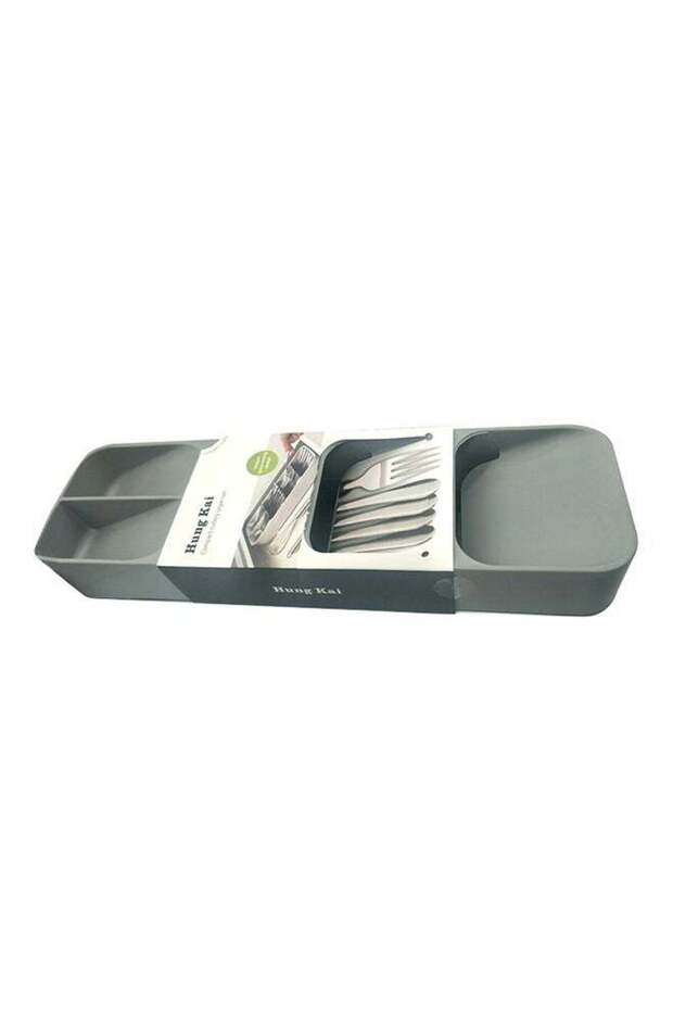 Cutlery Organizer Grey 5.5x39.6x11cm