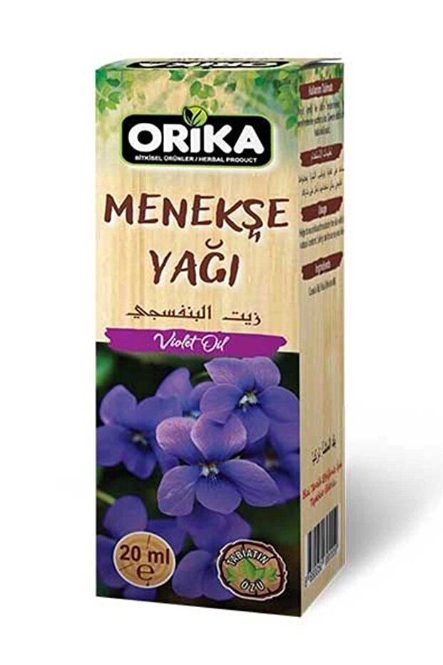 زيت البنفسج 20 مل.
