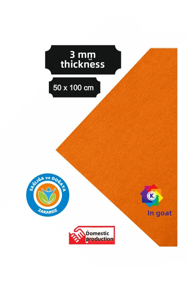 لباد سميك برتقالي ناعم 3 مم مقاس 50 × 100 سم