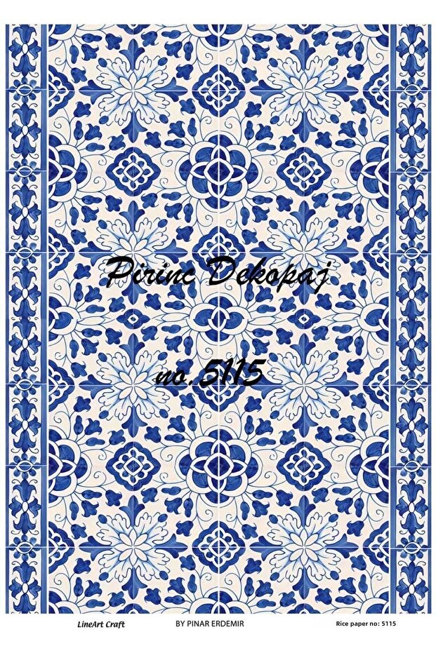 ورق تزيين نحاسي La-5115