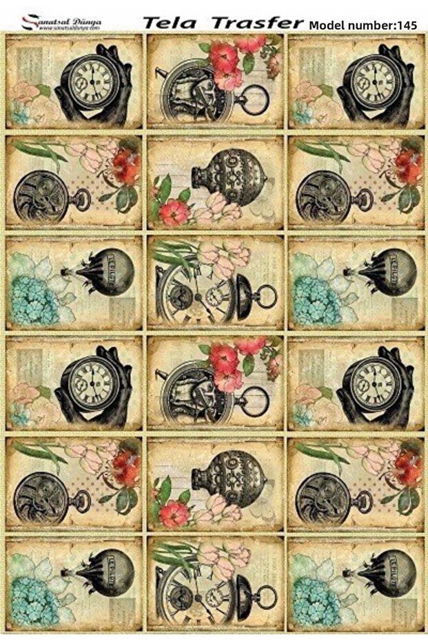 ديكوباج نحاس SD - SDP0145