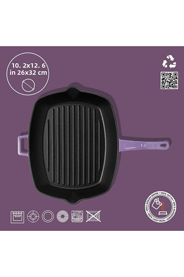 شواية مستطيلة مقاس 26 × 32 سم - صينية حديدية صلبة ومقبض - 4