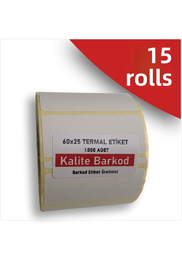 ملصق حراري 60x25| 15 لفة من ملصقات الباركود