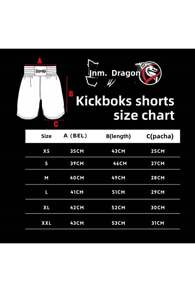 KB240 Digital Printed Kick Boxing Training Shorts - 7