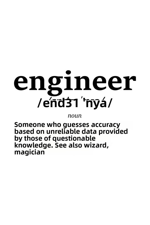 كوب مهندس - مهندس - معنى الكلمة - 2