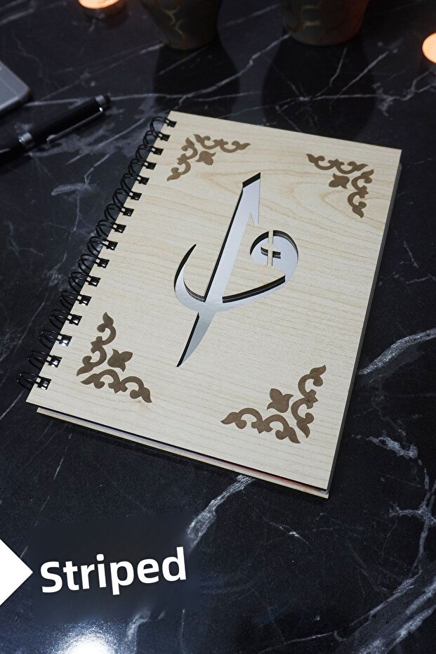 Elif Vav Themed Notebook with Wooden Cover - Lined Notebook - Agenda - School Notebook (A5 - 120 Pages)