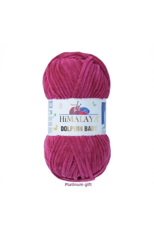 ( 5 Pieces ) Dolphin Baby 80314 Dark Pink Blanket Thread Vest Cardigan Sweater Scarf Beanie Yarn
