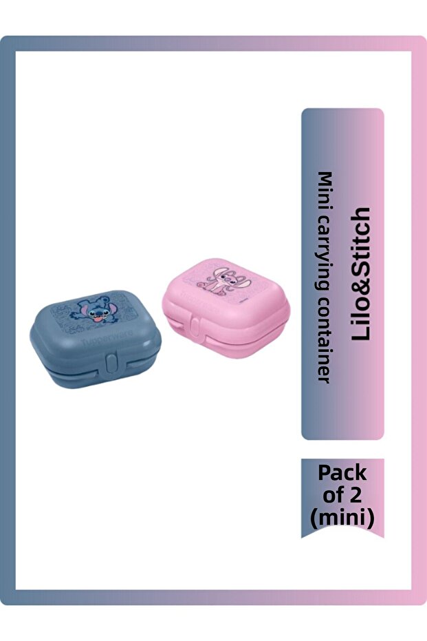 مجموعة حاوية حمل صغيرة مكونة من قطعتين من Lilo&Stitch - 1