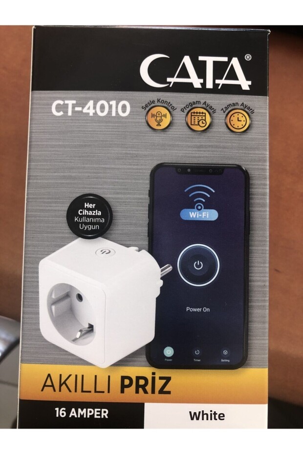 قوابس ذكية - 1