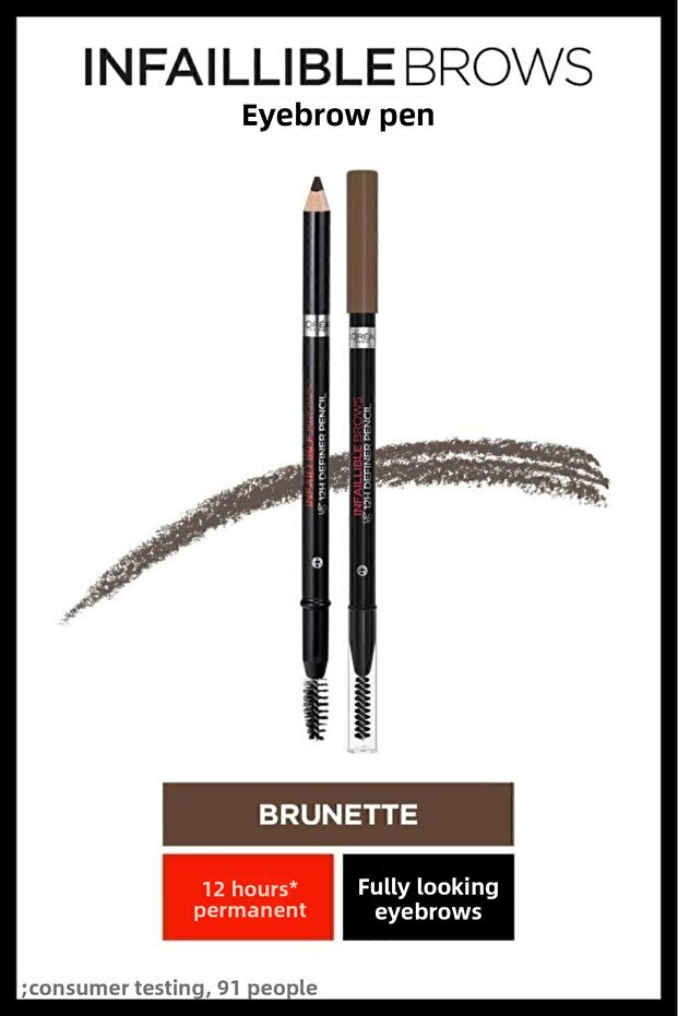 Infallible Brows - قلم الحواجب 03 برونيت