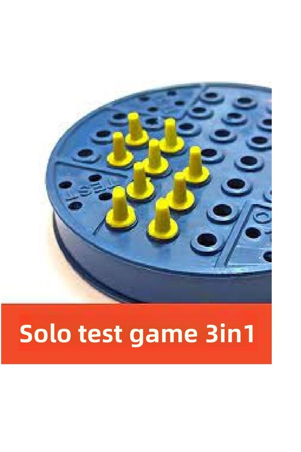 لعبة الذكاء في الاختبار الفردي - 2