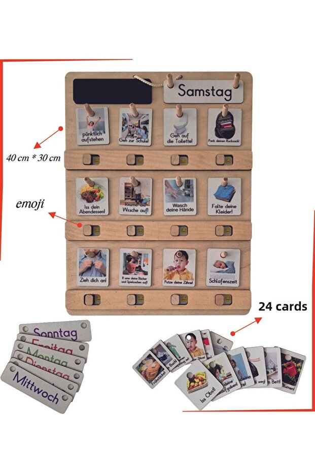 المسؤولية الألمانية بانوم حجم كبير - 1