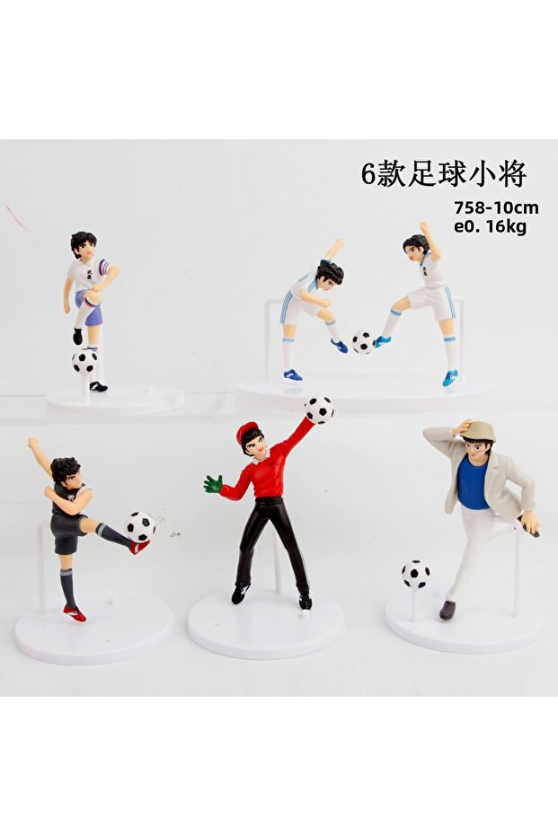 Bandai no box 01 6pcs/set Captain Tsubasa PVC Action Figure Model Doll 18cm