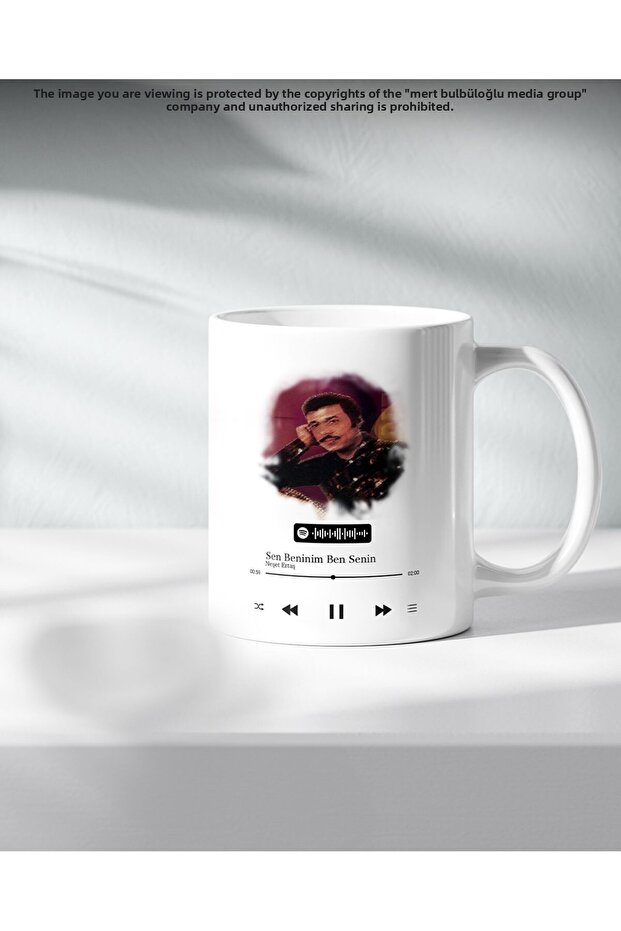 مجموعة أرابيسك - كوب سبوتيفي - 1