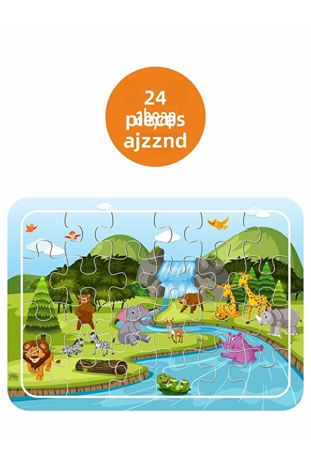 Cute Animals 24 Piece Wooden Puzzle