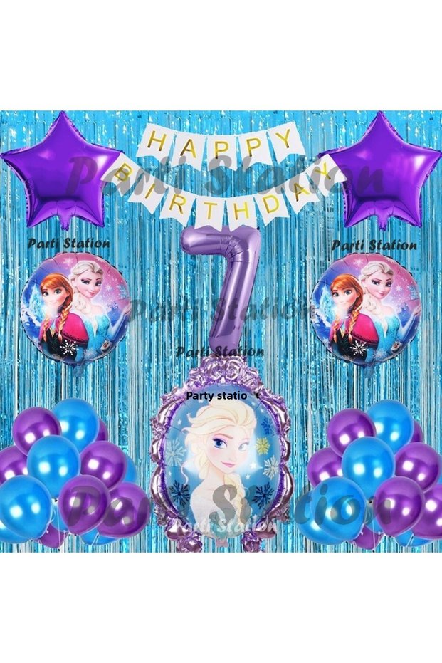 7 Years Old Frozen Elsa Balloon Set - Frozen, Purple Concept Birthday Party Balloon