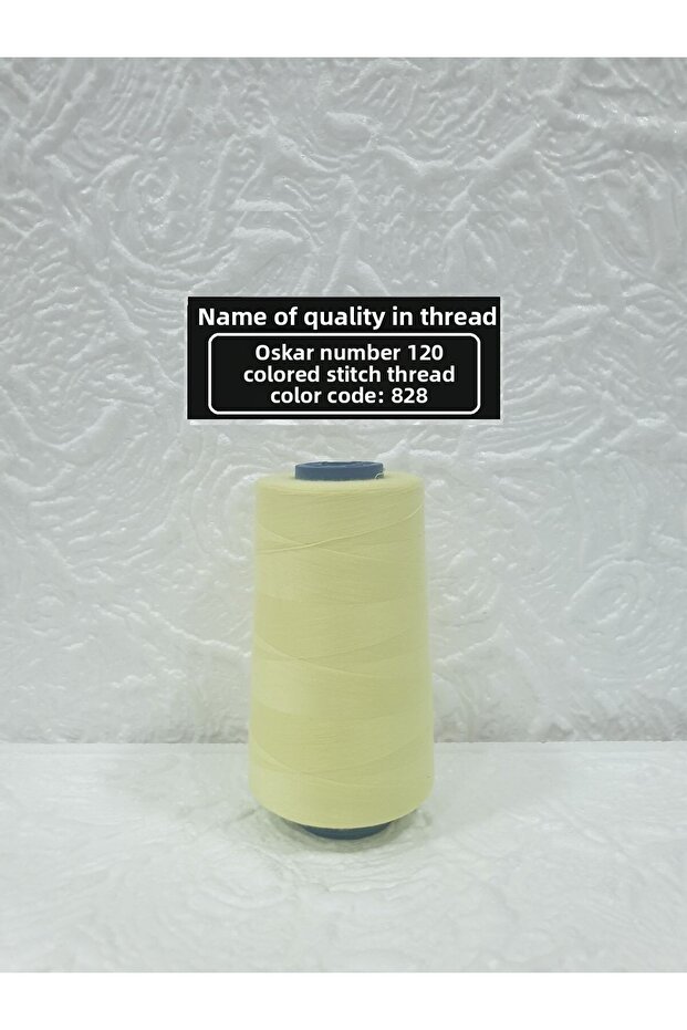 رقم 120 رمز اللون: 828 - 1