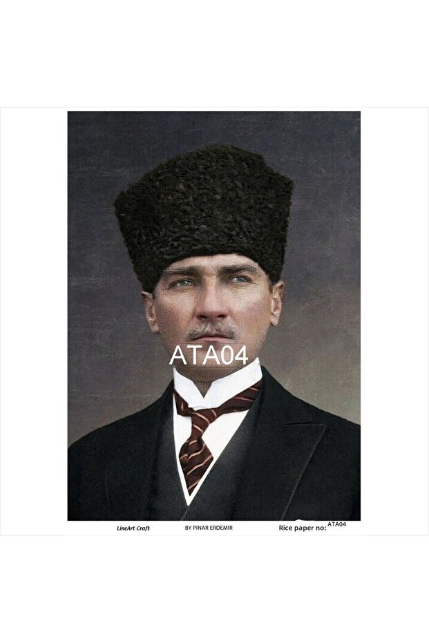 ورق تزيين الأرز ATA04 29x42 سم