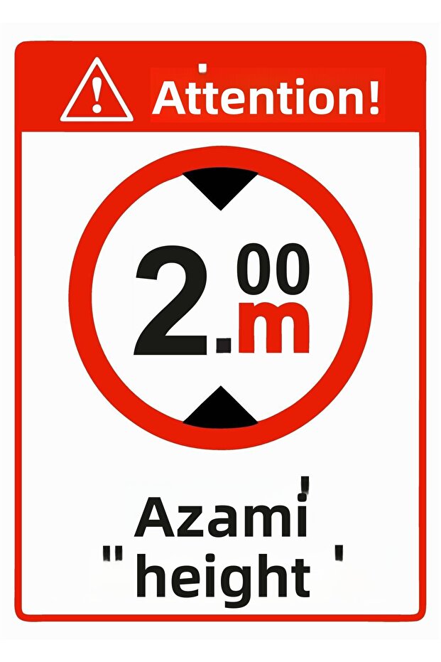 انتبه! لافتة تحذيرية من نوع Azami Height isg بطول 2 متر من مادة PVC مقاس A4 21x30 سم