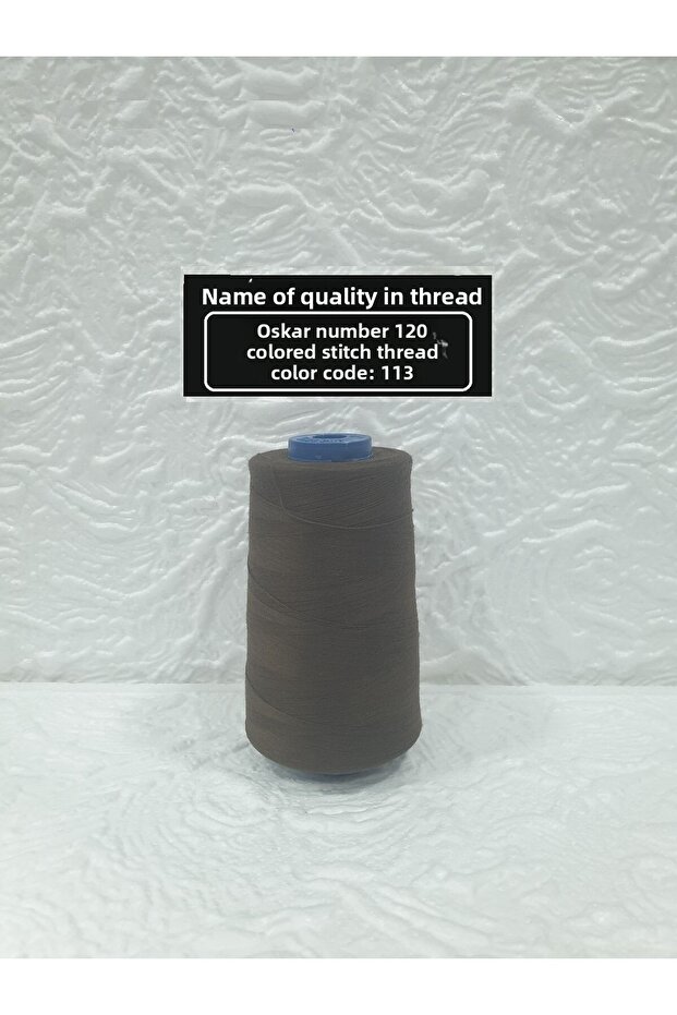 رقم 120 رمز اللون: 113 - 1