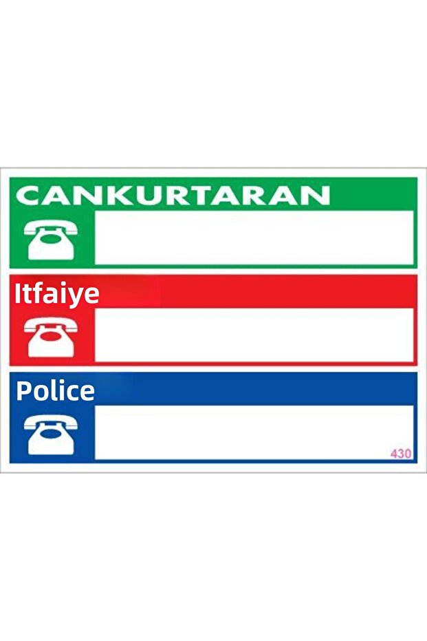 Emergency Phone Sign 25x35 CODE:430 - 1