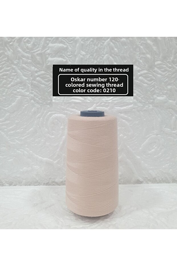 No. 120 Color Code: 0210 - 1