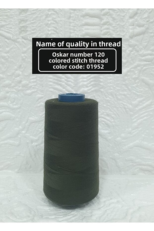 Colored Code No 120: 1952 - 1