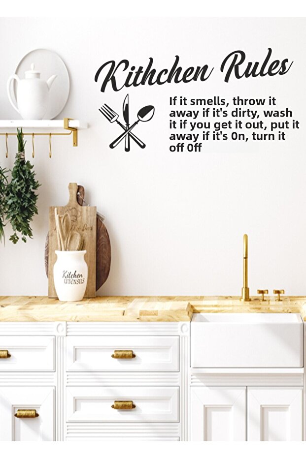 Kitchen Rules Kitchen Rules Wall Sticker - 1