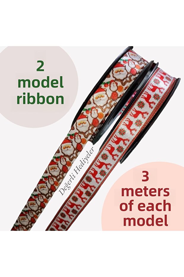 3 Meters Ribbon New Year Party Birthday Organization Christmas Ornament Gift Box Decoration