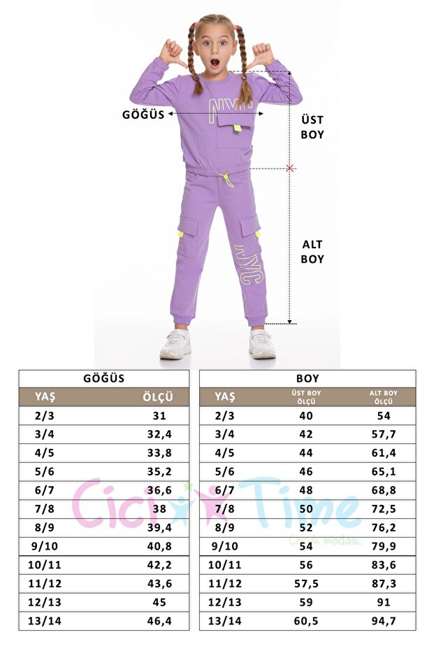 Meow Vezena Set za devojčice - 6