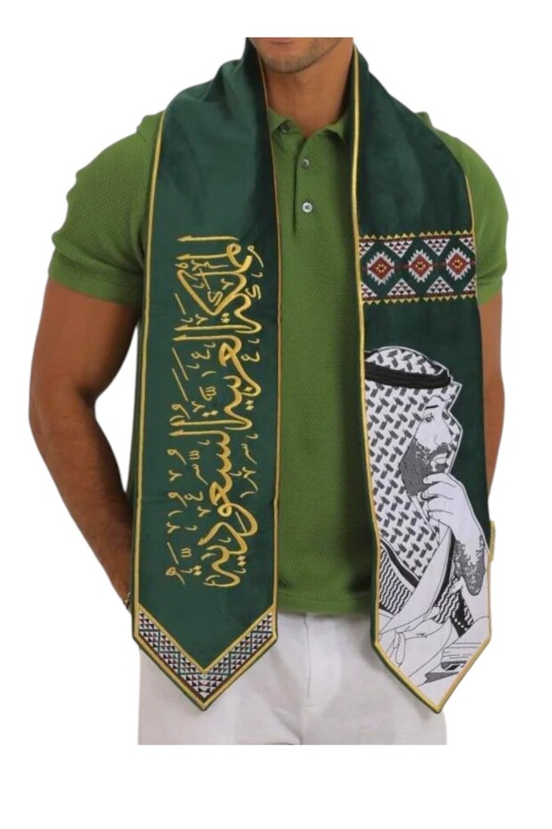 وشاح اليوم الوطني السعودي بنمط تقليدي