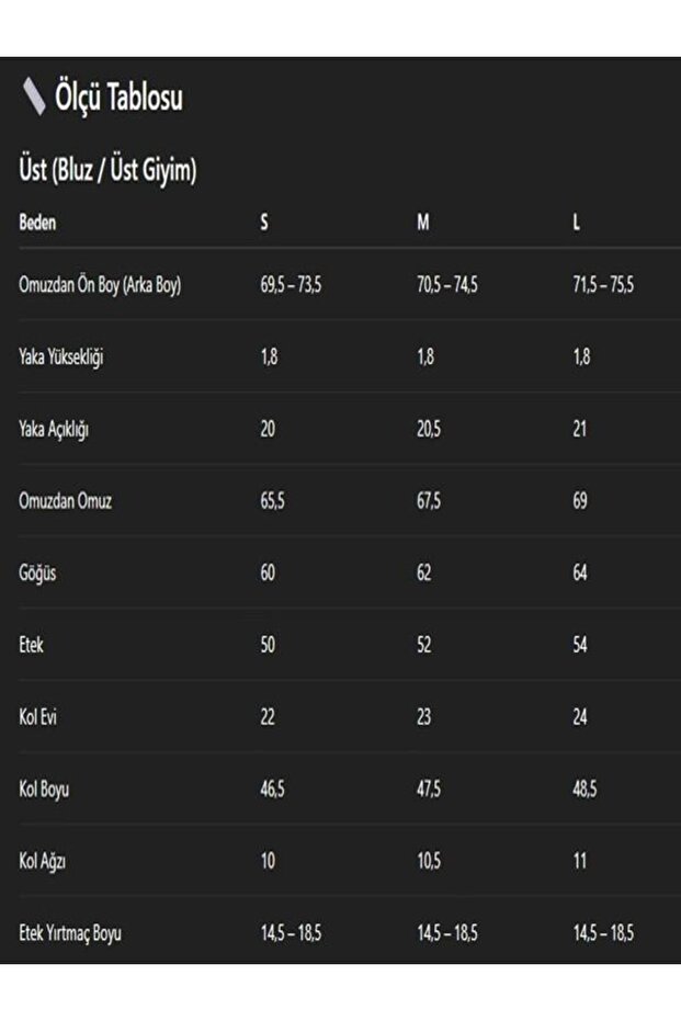 Ultra Premium Soft Touch Basic Oversized Σετ ΝΕΑ ΣΕΖΟΝ - 4