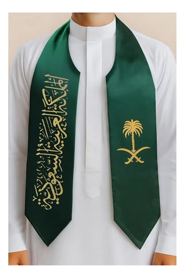 Traditional Pattern Saudi National Day Scarf