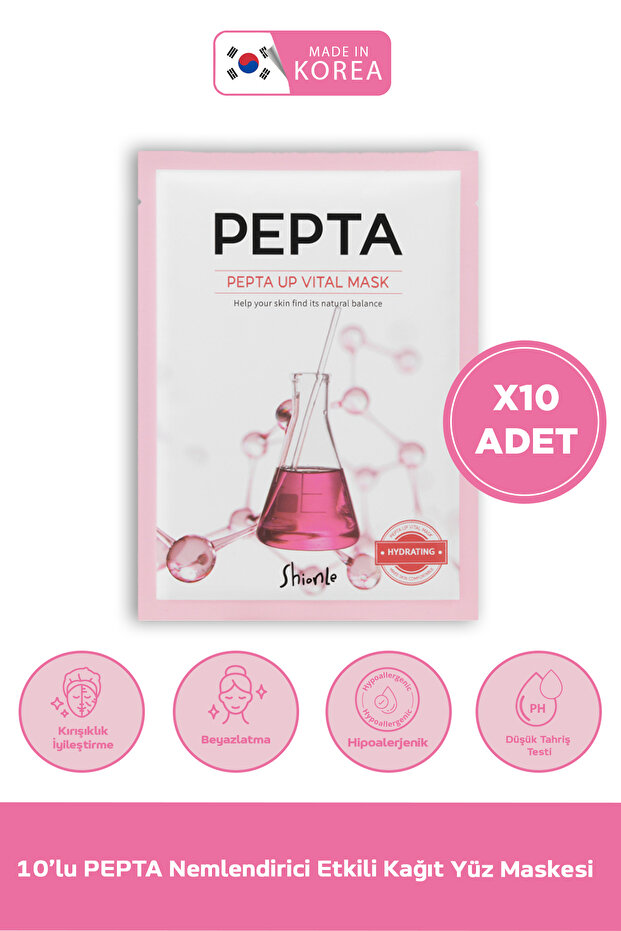 Pepta up Korean Paper Face Mask with Rejuvenating Effect, Brightness and Vitality Effect 10 Pcs