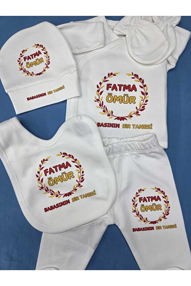 بدلة أطفال مطبوعة 100% قطن
