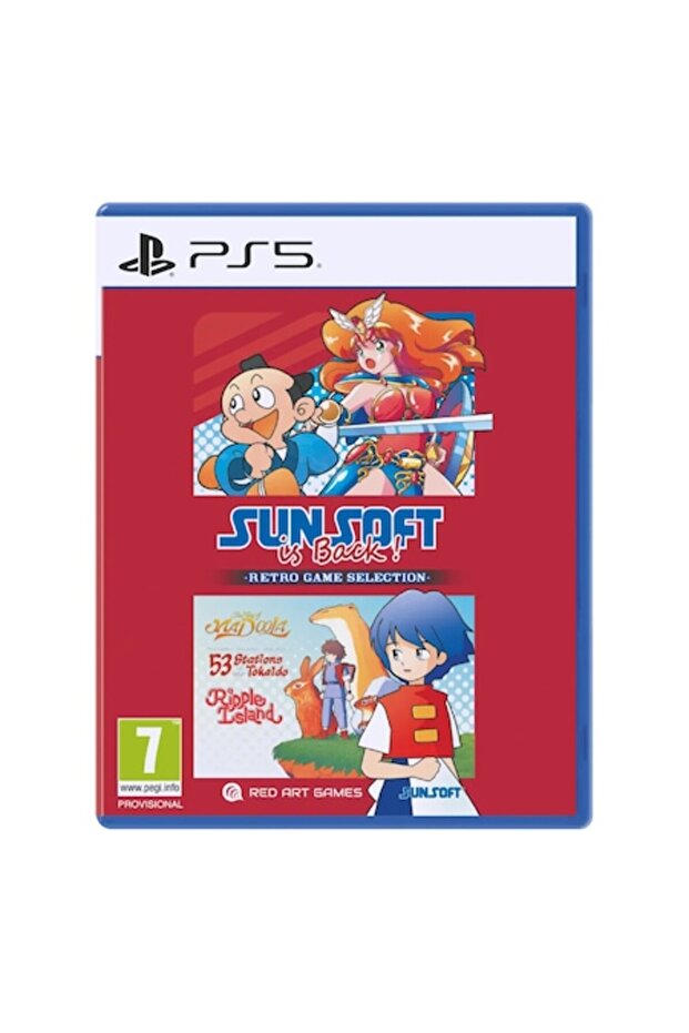 is Back Retro Game Selection - Playstation 5 - 1